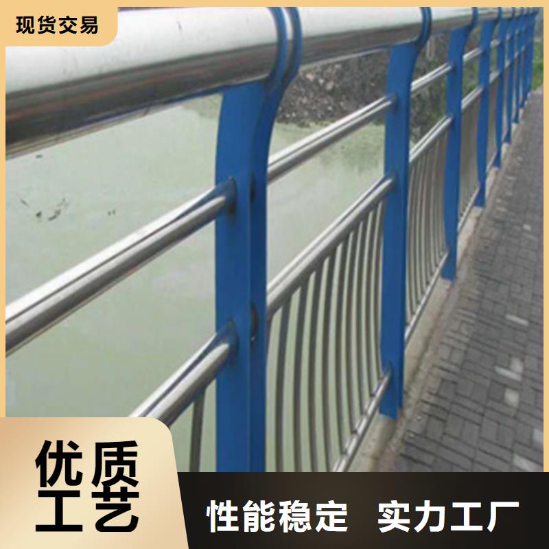 景观防撞护栏不锈钢栏杆