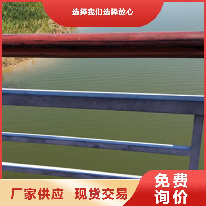 桥梁景观护栏全国发货
