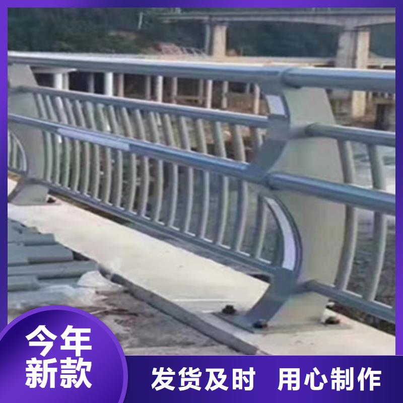 桥梁防撞景观栏杆2025新款