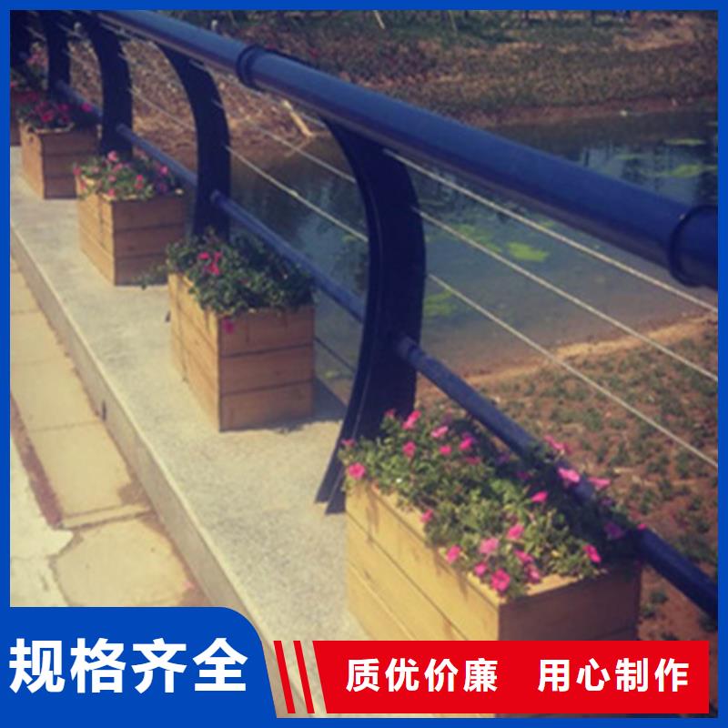 景区景观护栏隔离栏杆