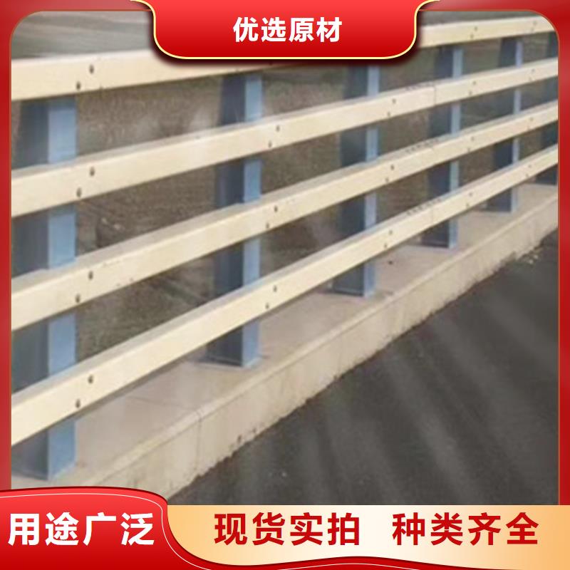 河道景观栏杆2025新样式