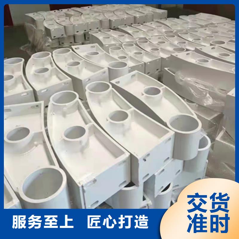 桥梁防撞景观栏杆坚固耐用栏杆