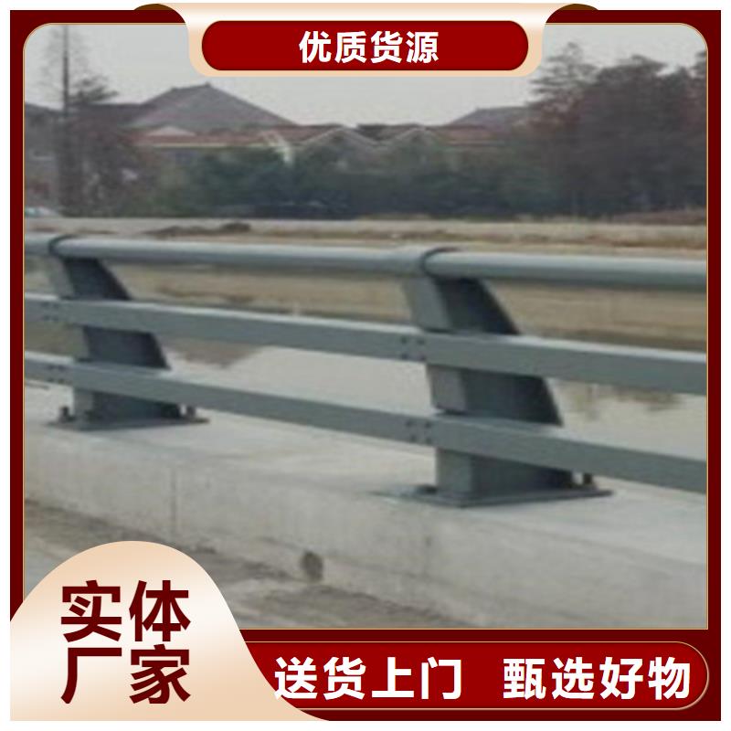 景区景观护栏一米价格