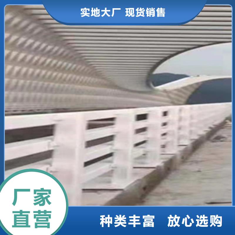 景观防撞护栏灯光栏杆