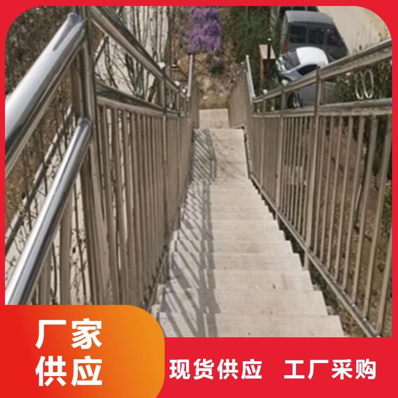 湖泊防撞护栏不锈钢栏杆