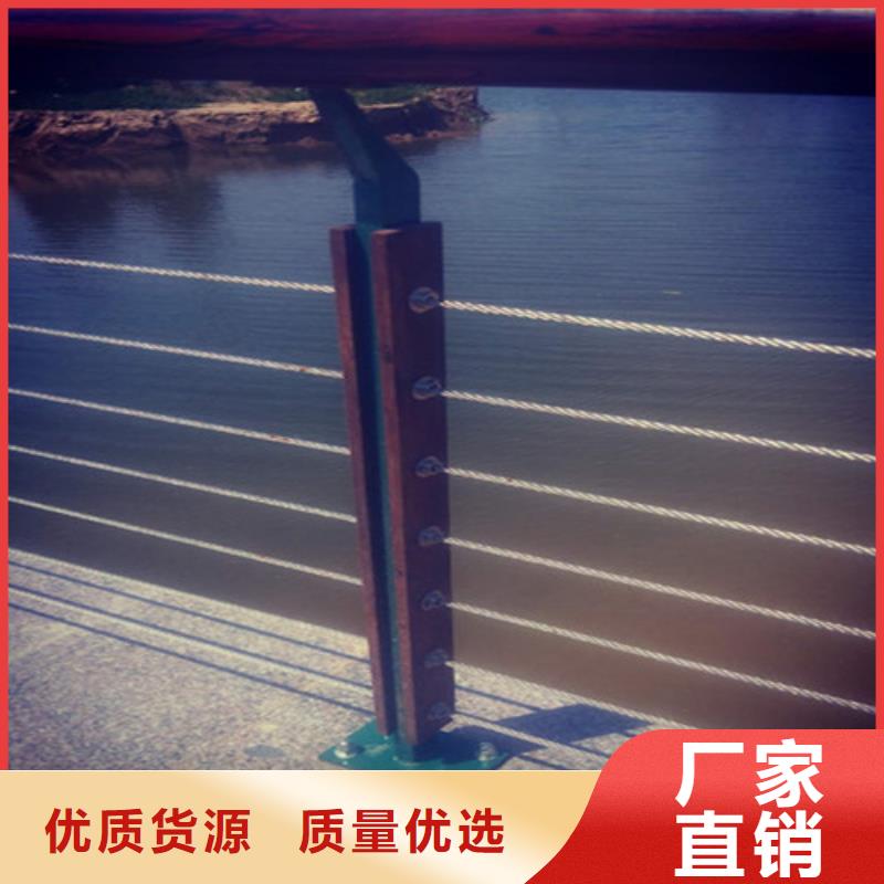 景区景观护栏一米价格