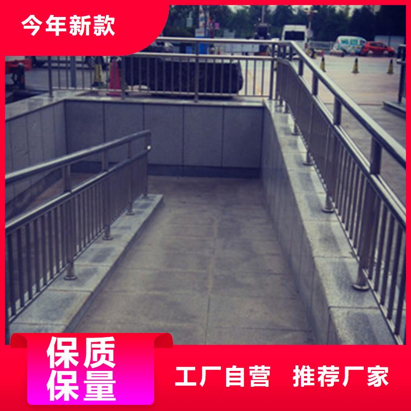 防撞景观栏杆不锈钢栏杆