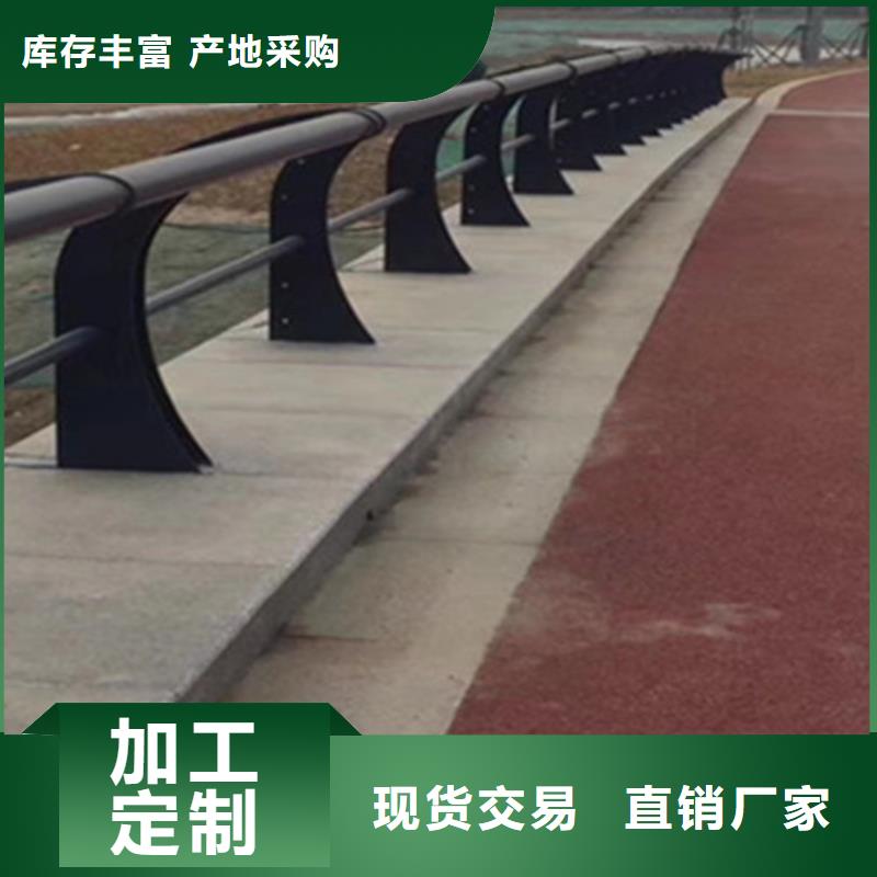 不锈钢景观护栏免费寄样品