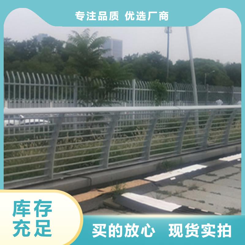 湖泊防撞护栏钢板立柱