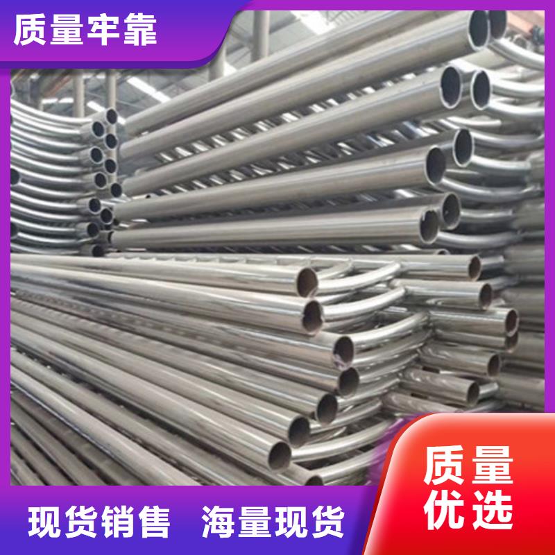安防景观护栏不锈钢栏杆