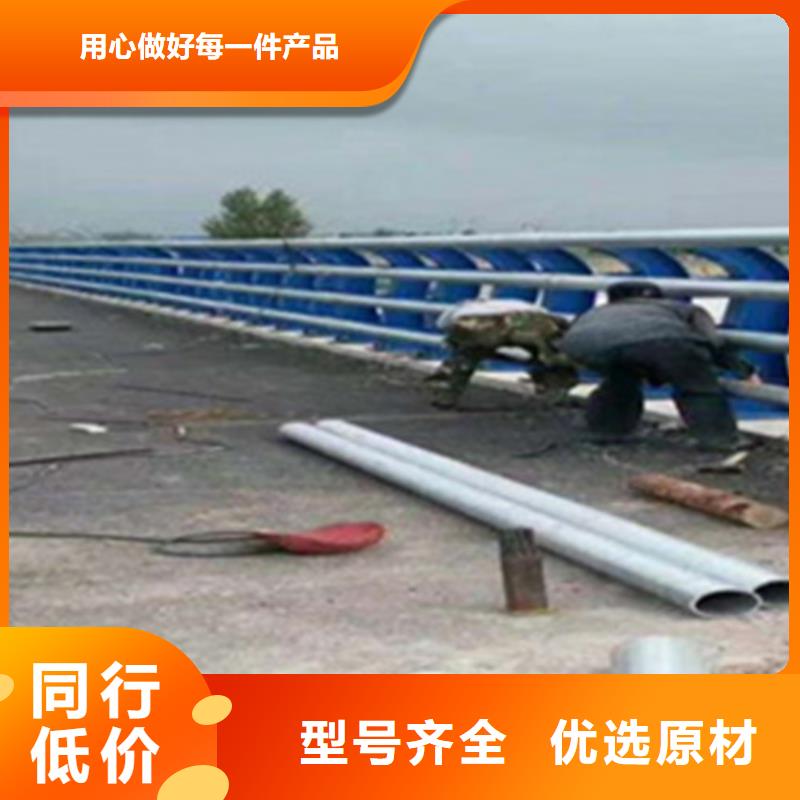 景观防撞护栏灯光栏杆
