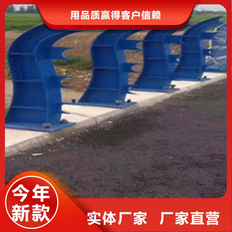 防撞景观栏杆2025新款
