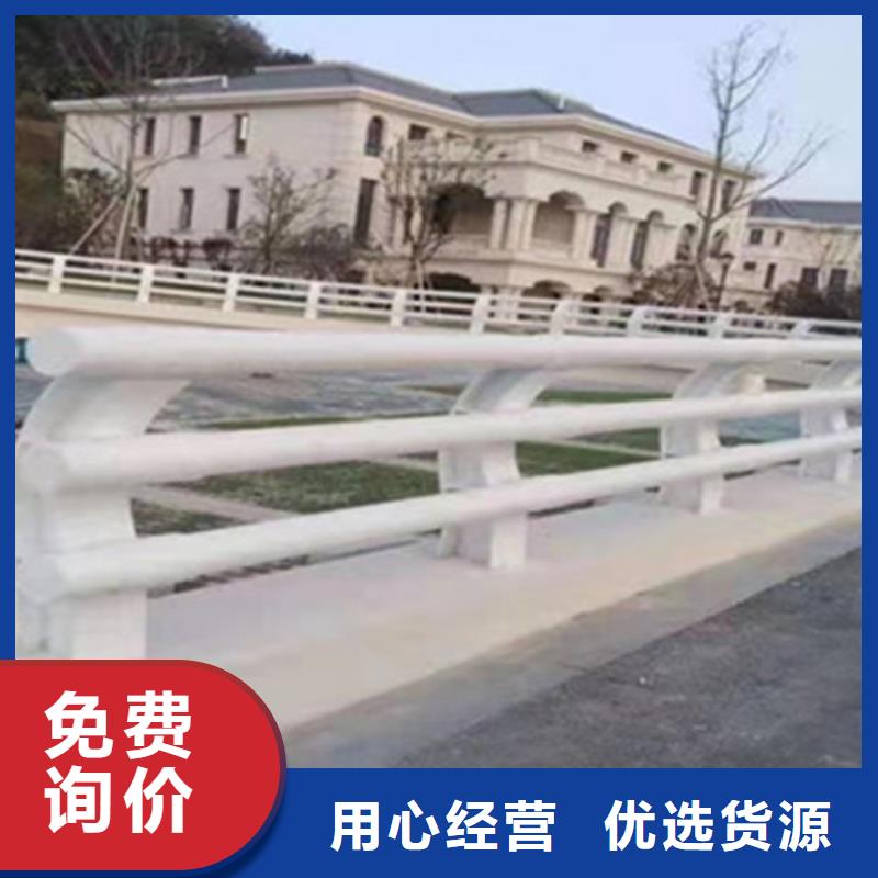 安防景观护栏坚固耐用栏杆