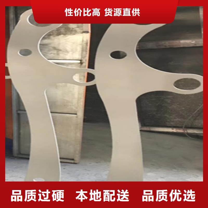 道路景观护栏2025新样式