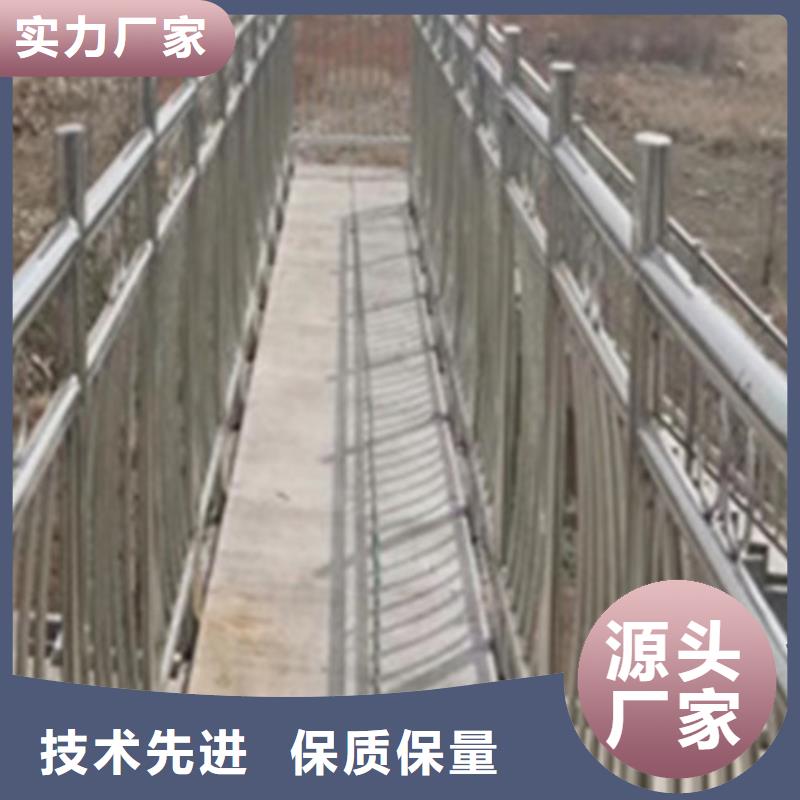 河道景观栏杆2025新样式