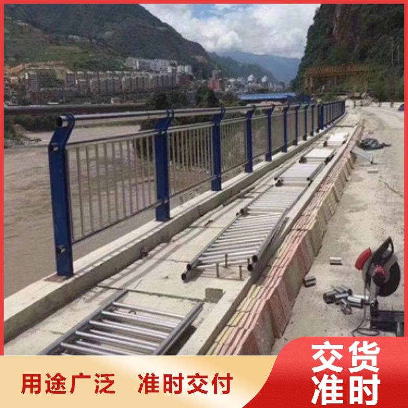 不锈钢复合管护栏厂家售后完善