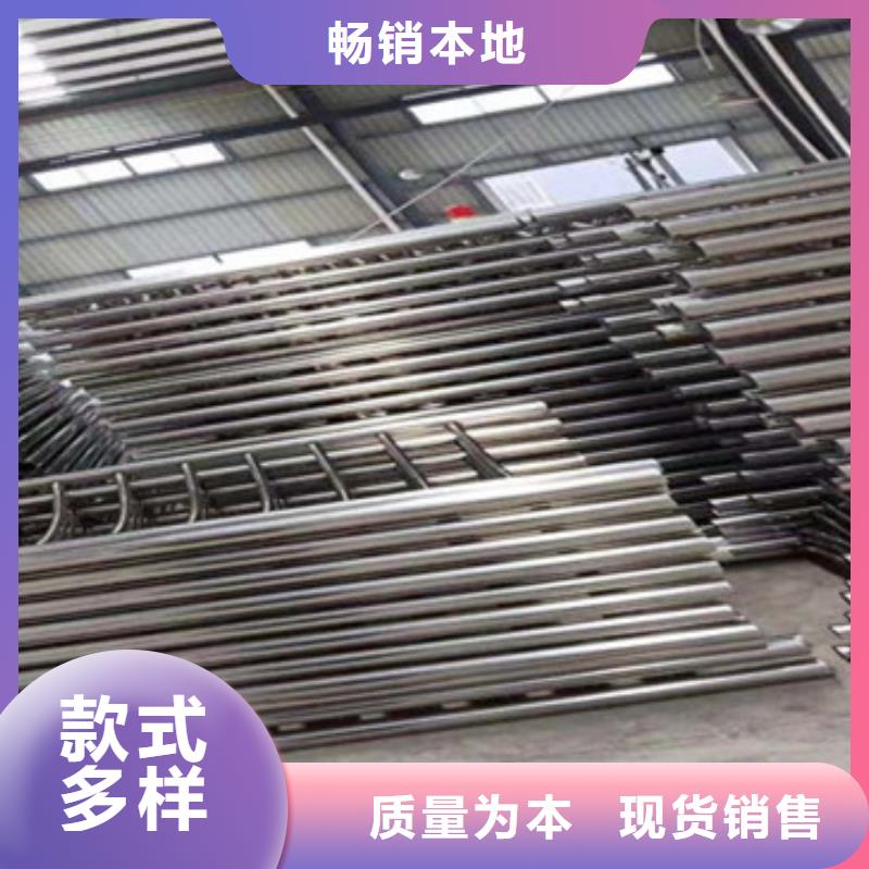 不锈钢复合管护栏价格实力厂家