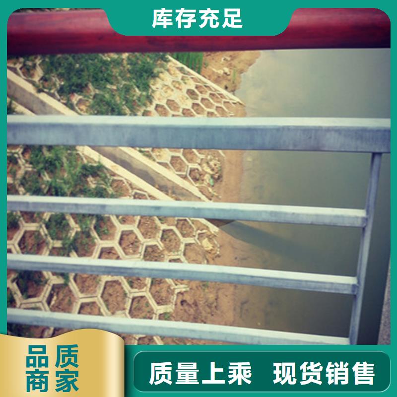 不锈钢复合管栏杆厂家优惠报价