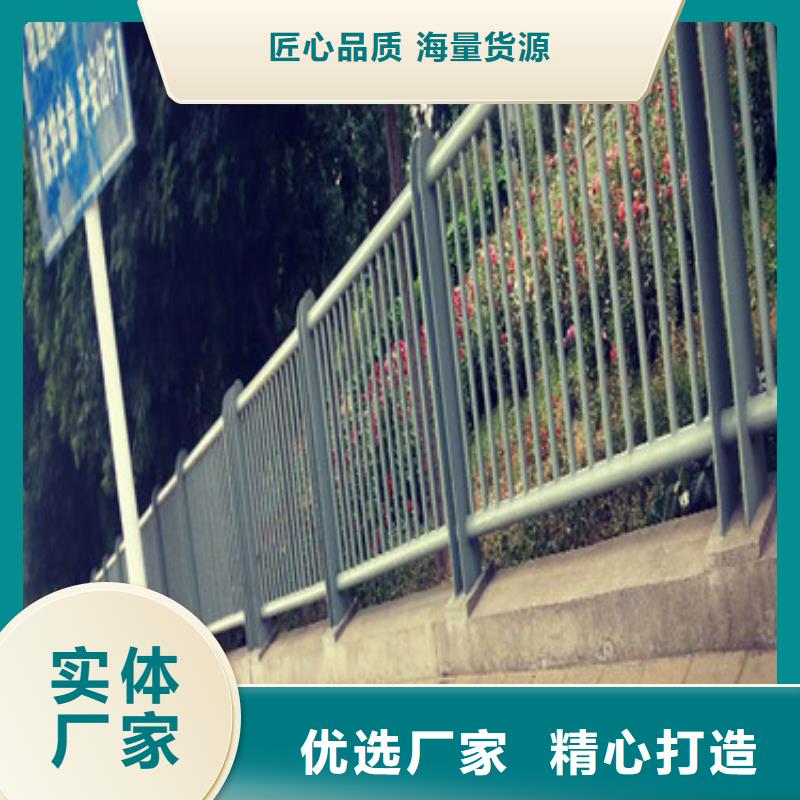 不锈钢复合管栏杆厂家优惠报价