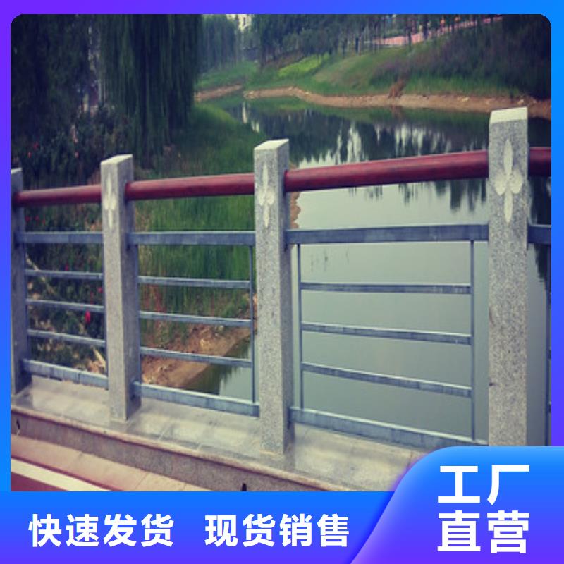河道不锈钢复合管规格齐全