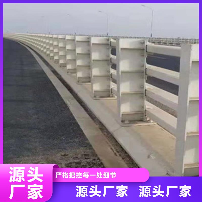 不锈钢复合管方管栏杆施工团队