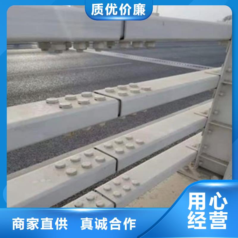 道路不锈钢护栏实体大厂