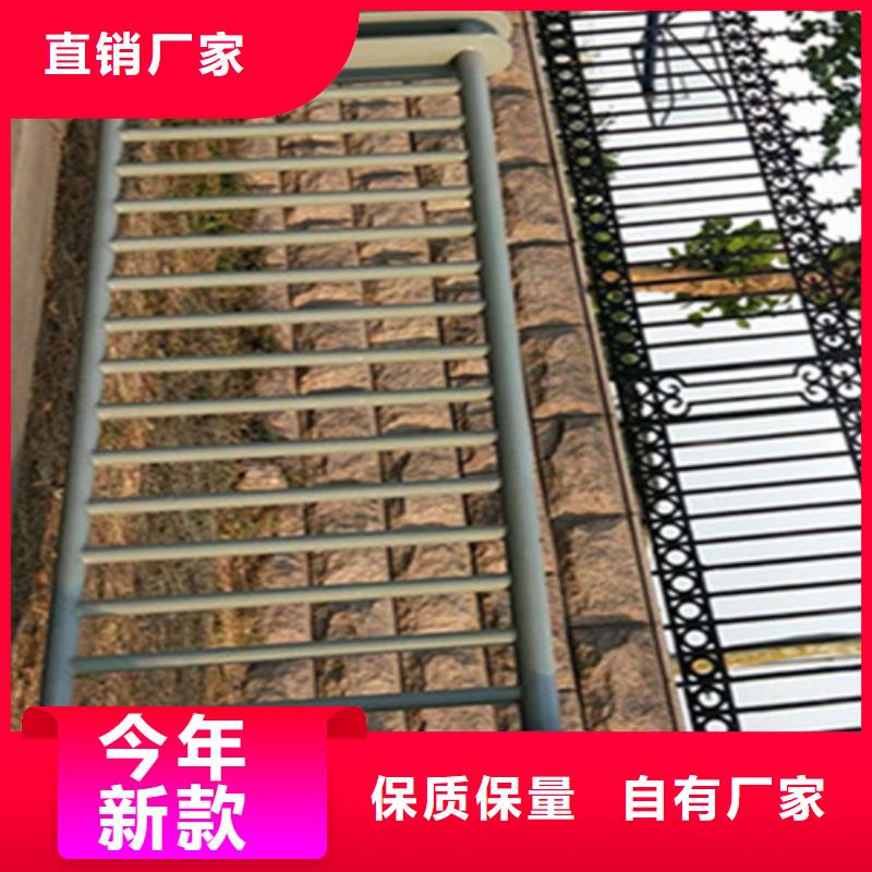 不锈钢复合管护栏厂家售后完善