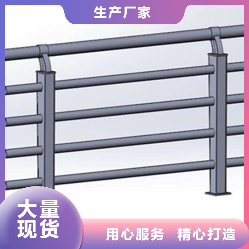 不锈钢复合管护栏价格实力厂家