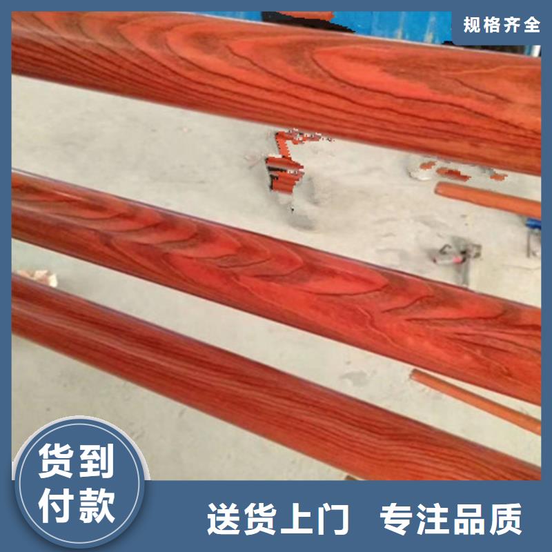 重庆不锈钢复合管护栏承接