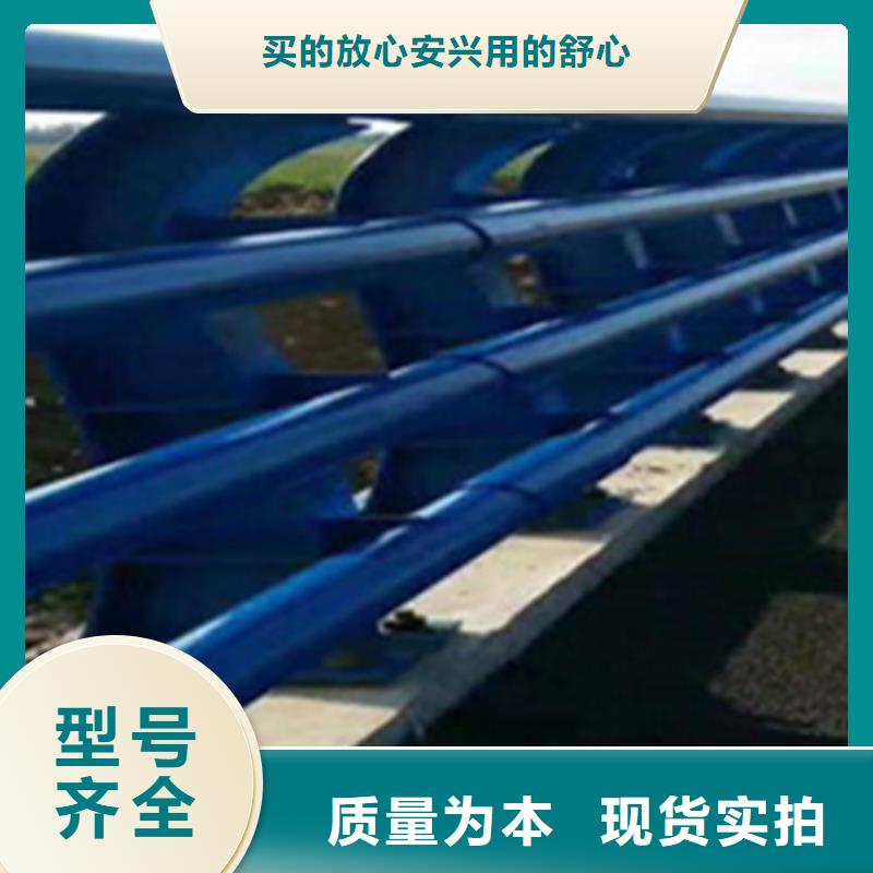 白钢护栏不锈钢复合管规格
