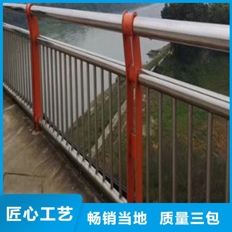 304不锈钢复合管护栏源头好货