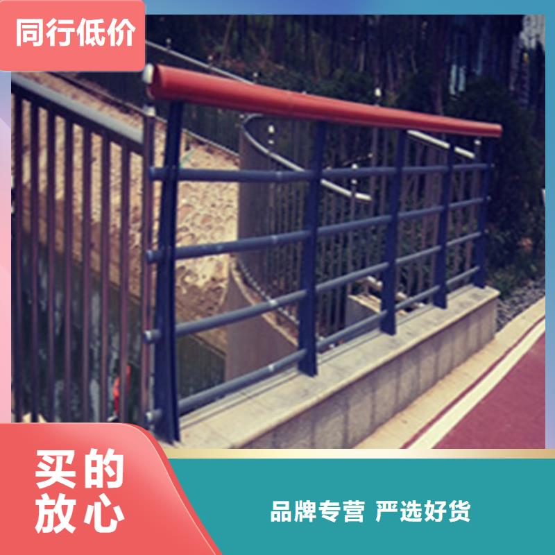 304不锈钢复合管护栏源头好货