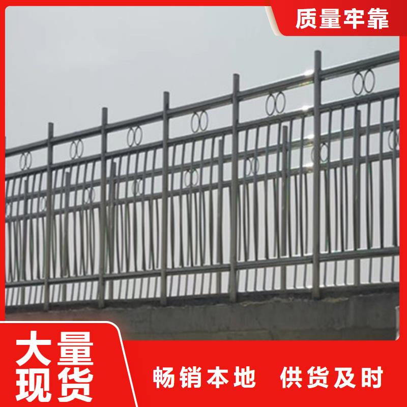 201不锈钢复合管护栏河道栏杆定制