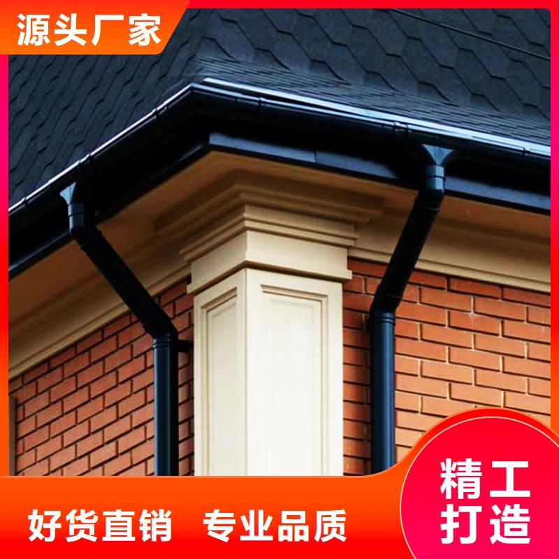 铝合金檐槽厂家本地源头厂家