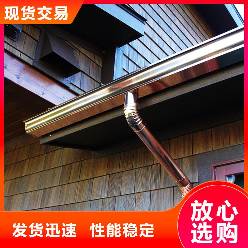 海南省白沙县寺庙檐槽雨水管优惠