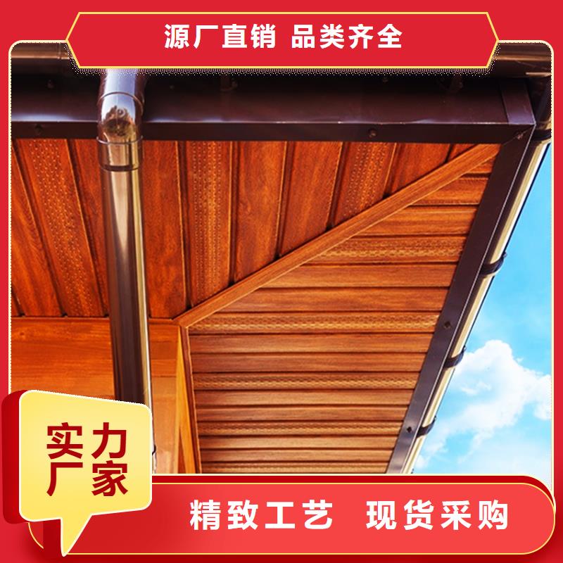咖啡色天沟落水圆管加强止水效果