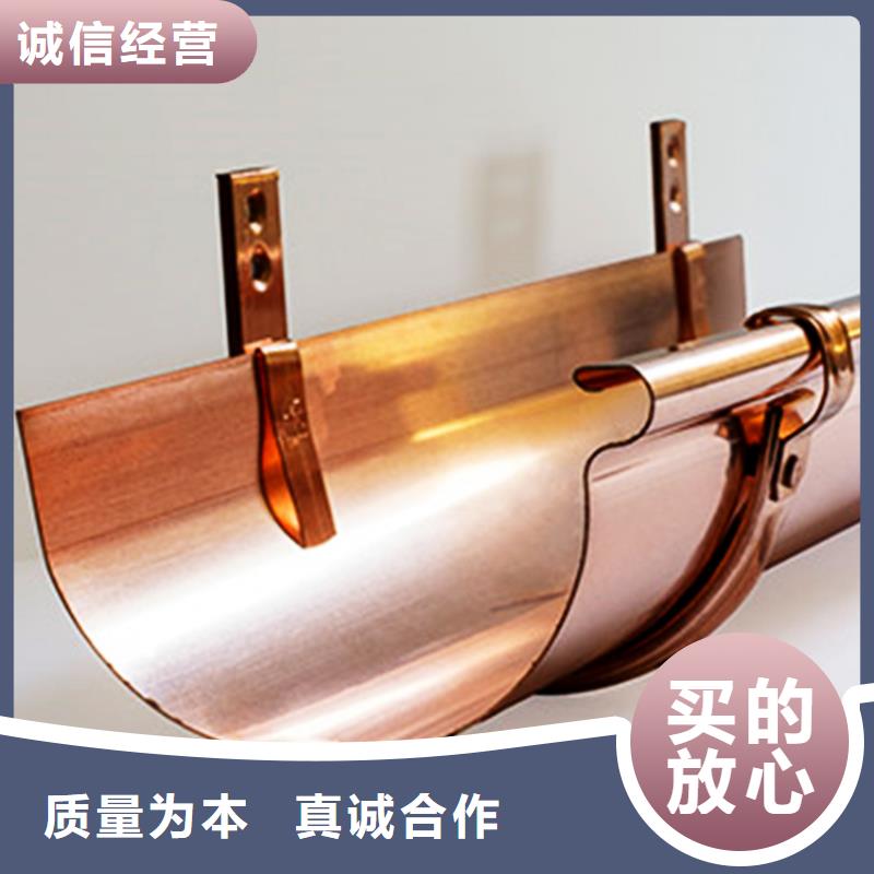 U型天沟檐槽经销