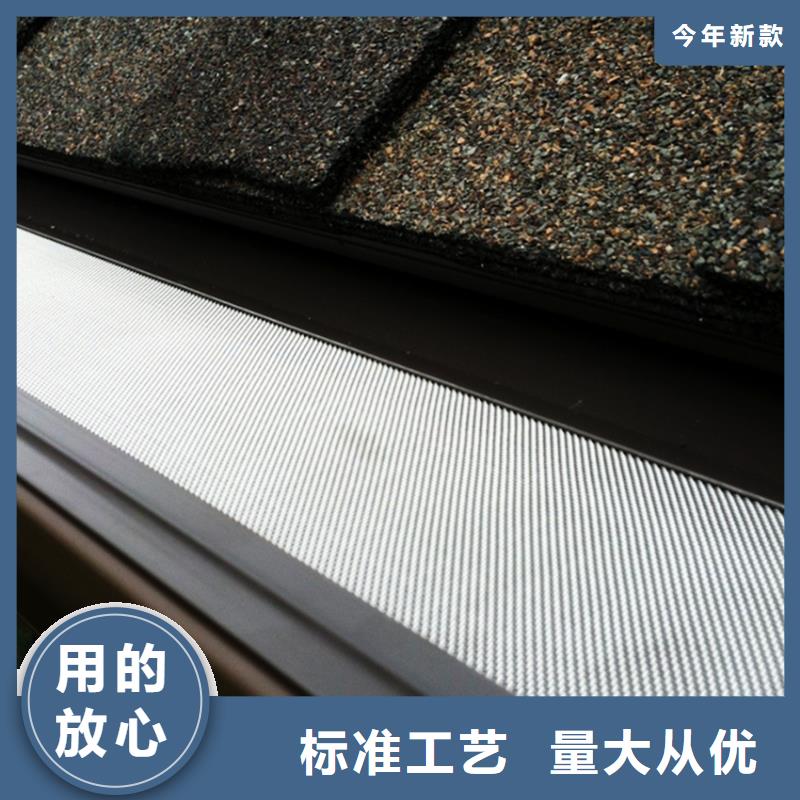 磨砂黑檐沟落水管专业生产制作