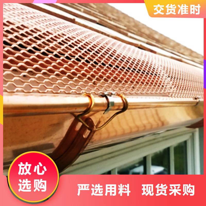 彩色檐槽雨水管品质豪横