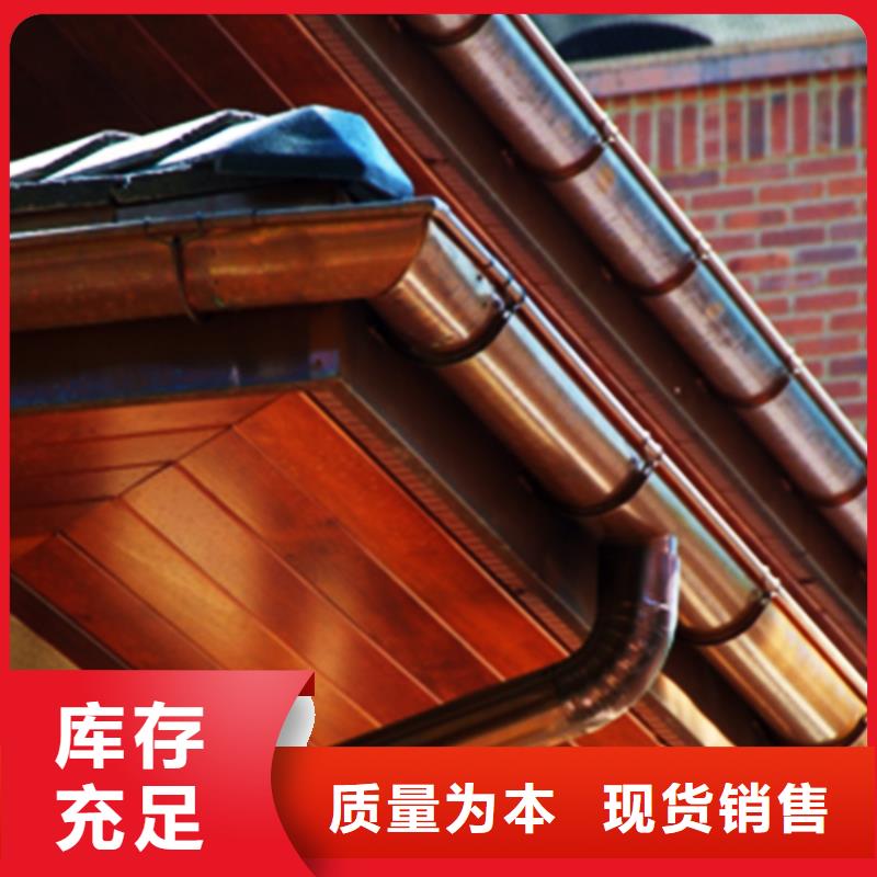 6英寸檐槽雨水管服务放心可靠