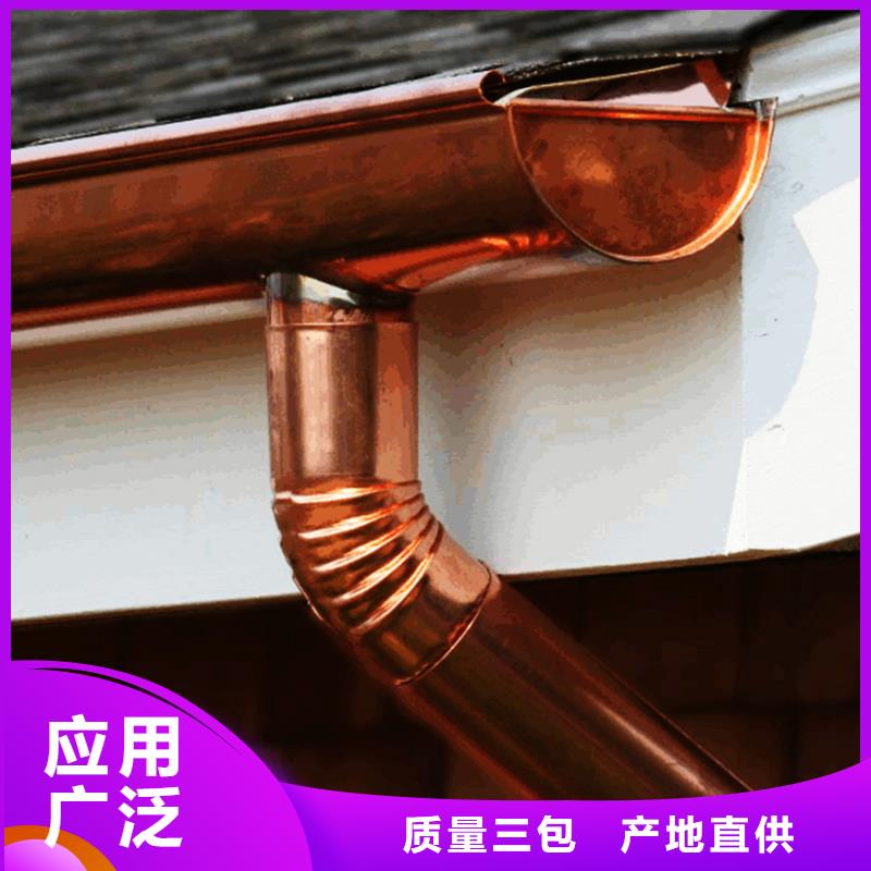 景区檐沟接水槽采购优惠季
