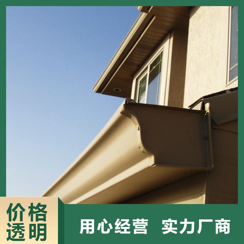 洋房檐槽落水管网上报价