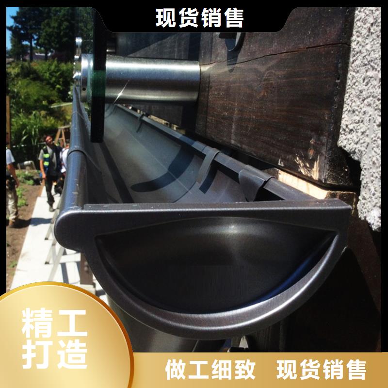 海南省白沙县寺庙檐槽雨水管优惠