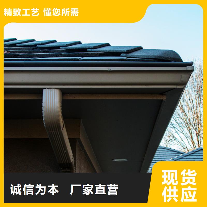海南省陵水县磨砂黑天沟雨水槽价格行情