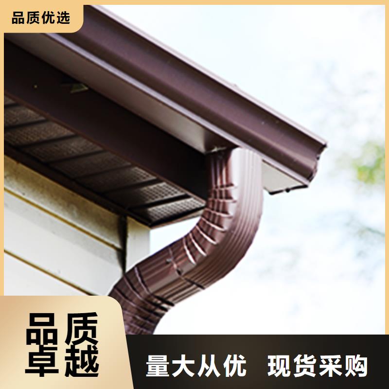 钢结构檐沟排水槽价格美丽