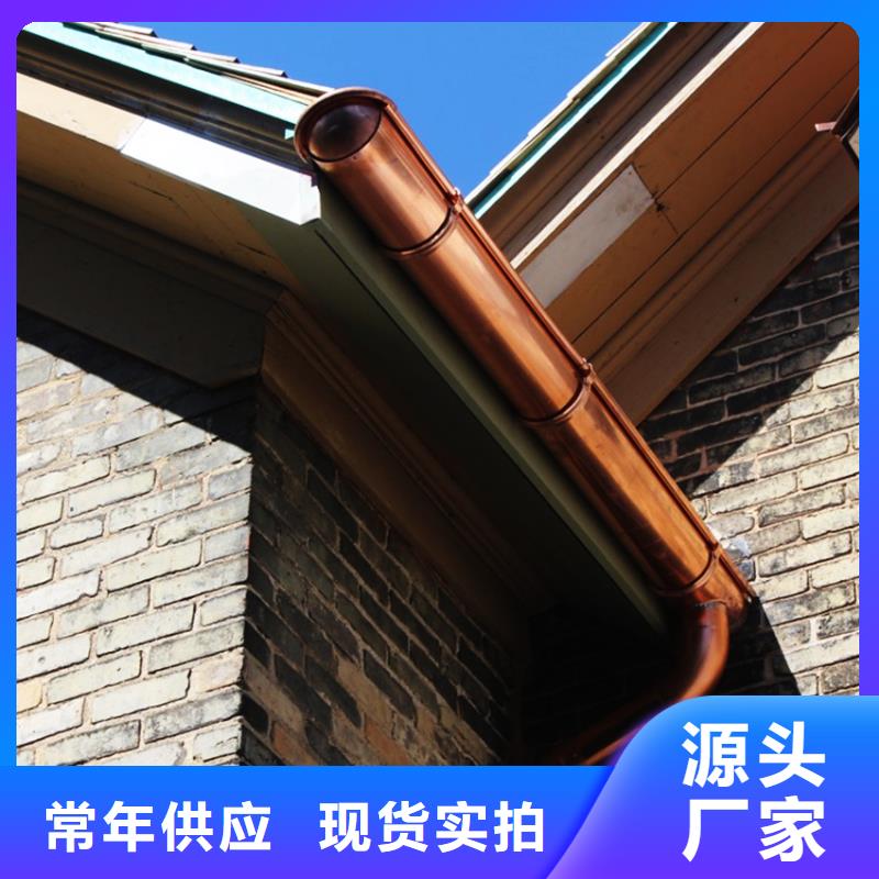 氟碳漆檐槽雨水圆管诚心诚意