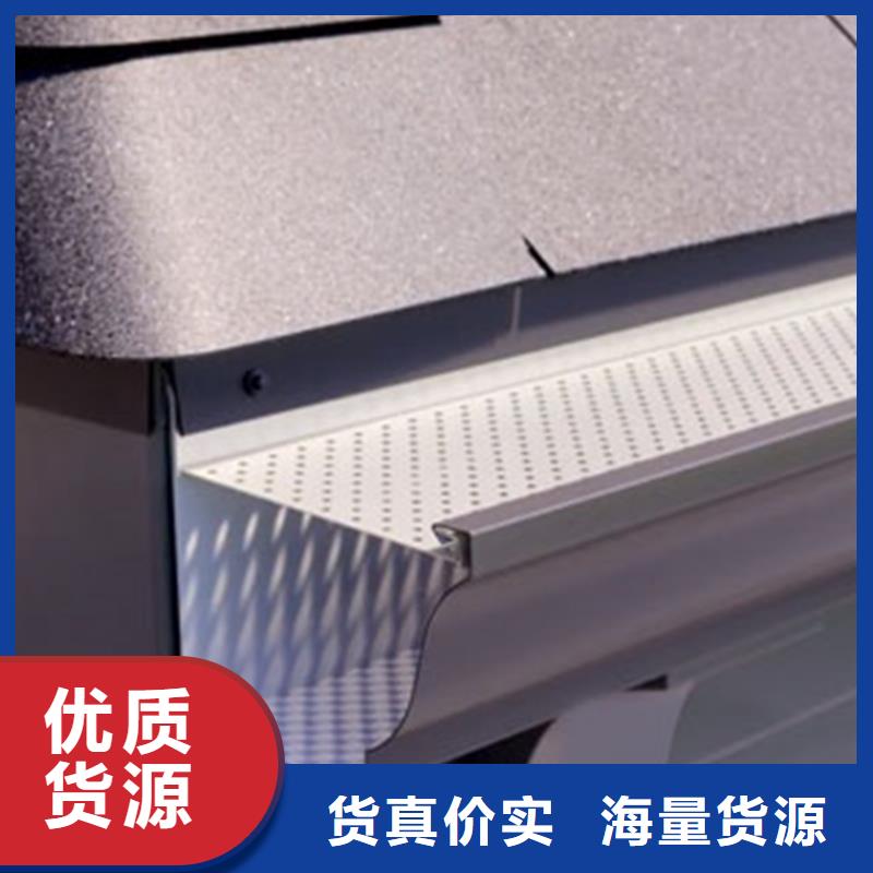 海南省白沙县寺庙檐槽雨水管优惠