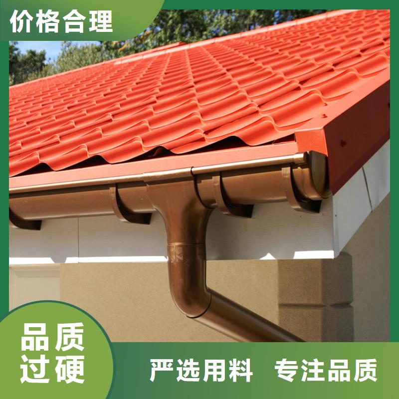 铝合金檐槽厂家本地源头厂家