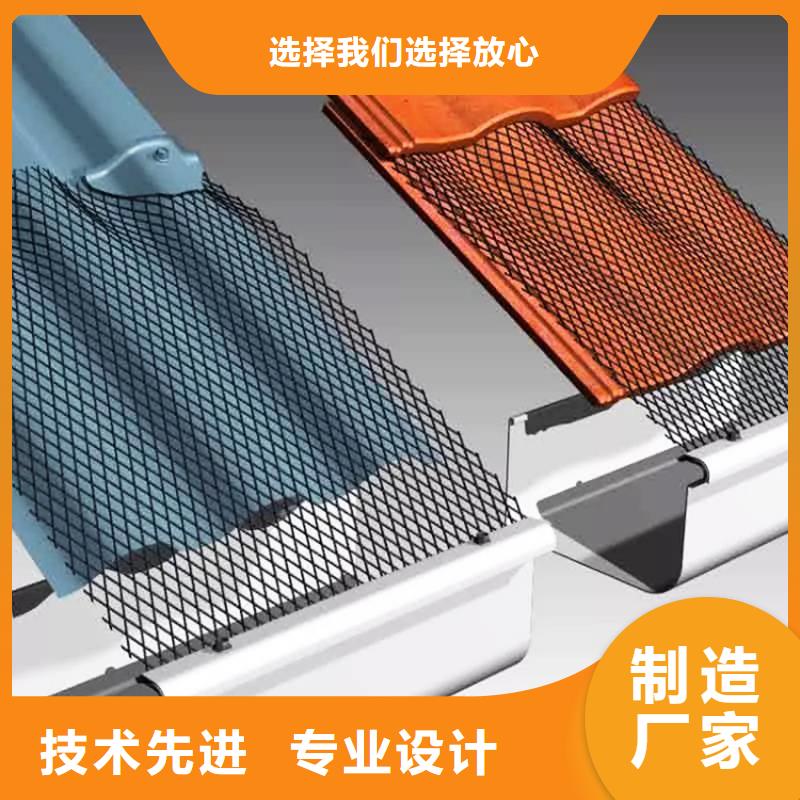 轻钢别墅檐沟雨水管方案解决商