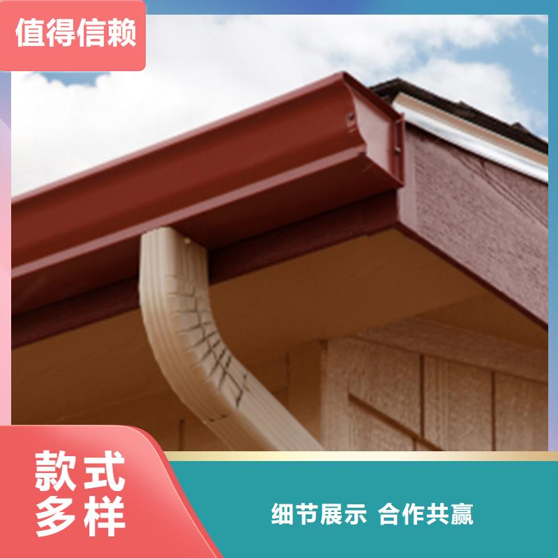 6英寸檐槽雨水管服务放心可靠